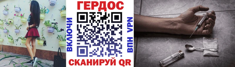 Купить  Ряжск  Героин гречка 