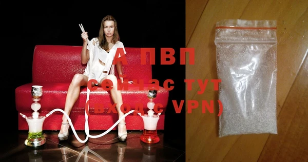 меф VHQ Касимов