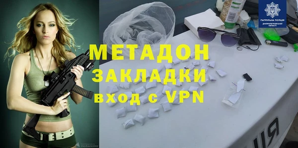 крисы Карталы