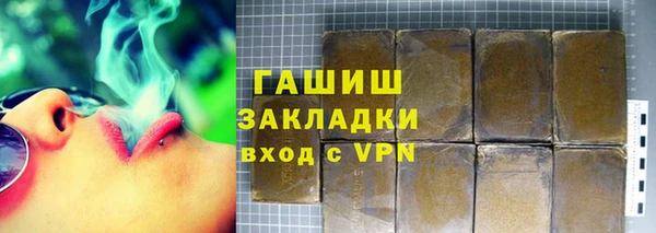 крисы Карталы