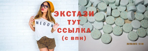 меф VHQ Касимов