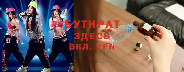 меф VHQ Касимов