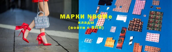 меф VHQ Касимов