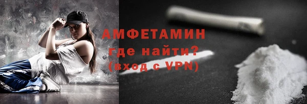 крисы Карталы