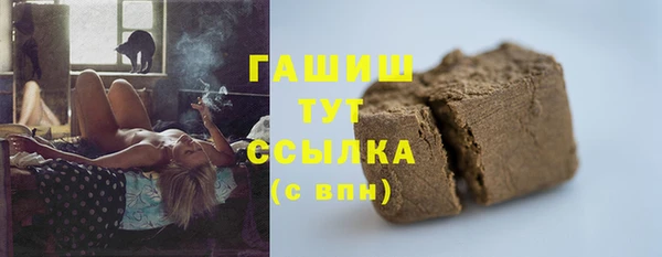 меф VHQ Касимов