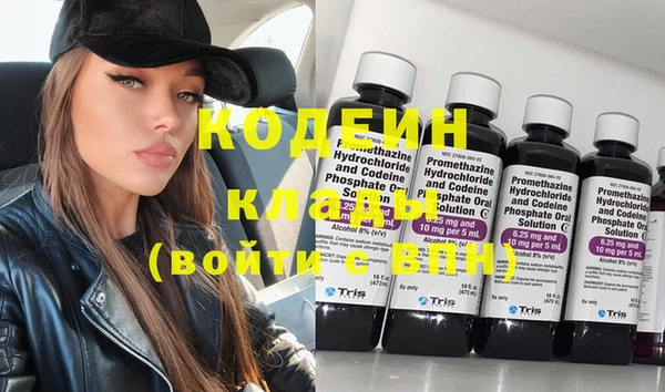 меф VHQ Касимов