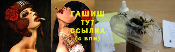 крисы Карталы