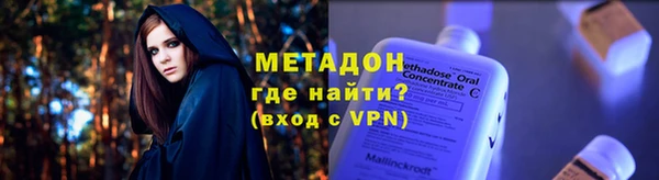 крисы Карталы