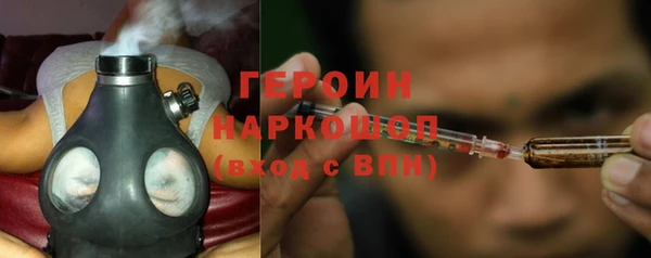 меф VHQ Касимов