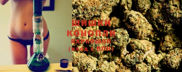 соль ск Карпинск