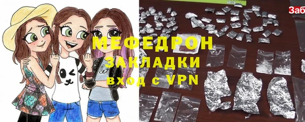 крисы Карталы