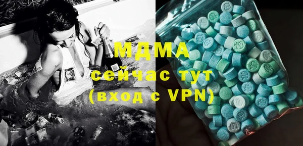 крисы Карталы