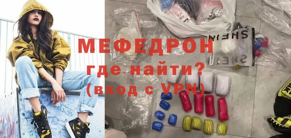 крисы Карталы