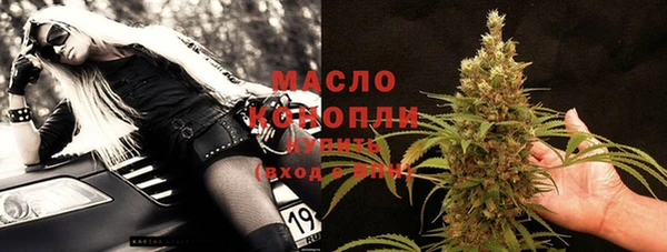 крисы Карталы