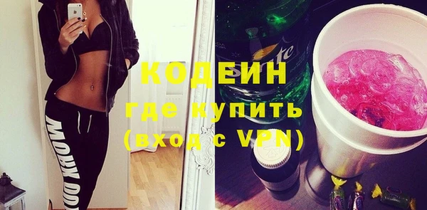 меф VHQ Касимов