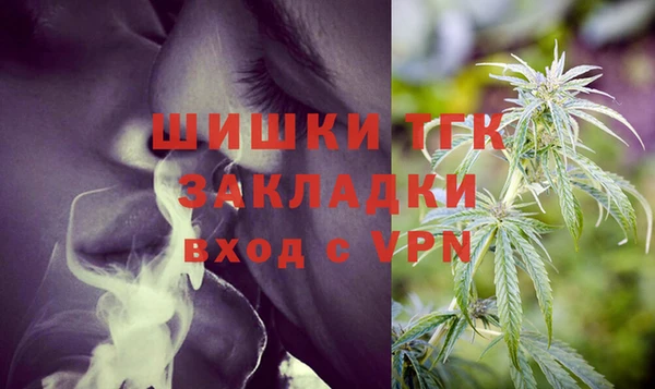 меф VHQ Касимов