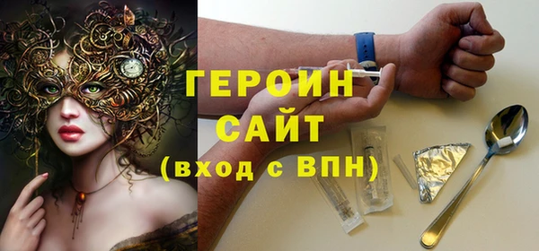 крисы Карталы