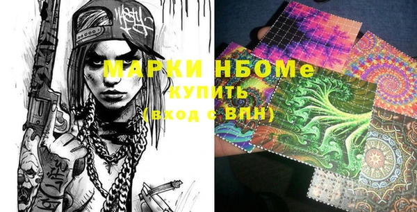 меф VHQ Касимов