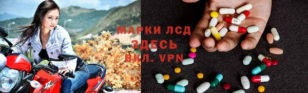 меф VHQ Касимов