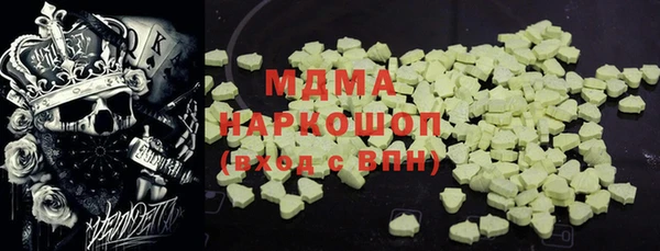 меф VHQ Касимов