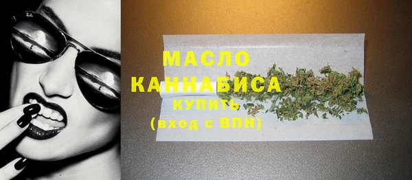 крисы Карталы