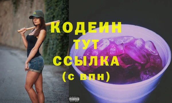 меф VHQ Касимов