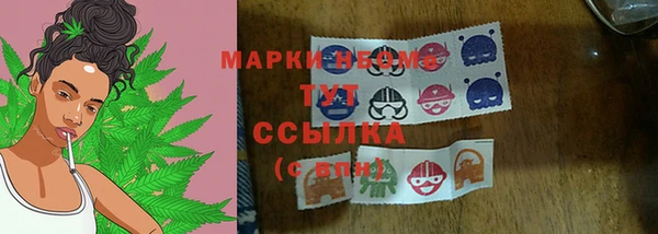 меф VHQ Касимов