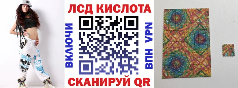 Марки N-bome 1,5мг  Купить где  Ряжск 